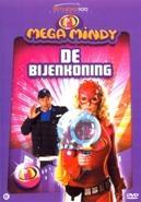 Mega Mindy - De bijenkoning op DVD, Verzenden, Nieuw in verpakking