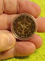 België. 2 Euro 2006 Atomium (2 monete) Proof + BU (Zonder, Postzegels en Munten