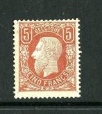 België 1869 - Koning Leopold II - 5 FR gekeurd Thier -, Postzegels en Munten, Gestempeld