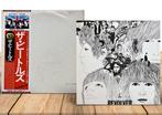 Beatles - The Beatles (White Album) / The Beatles – Revolver, Cd's en Dvd's, Nieuw in verpakking
