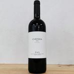 2022 P+S Prats & Symington, Chryseia & Post Scriptum - Douro, Verzamelen, Nieuw