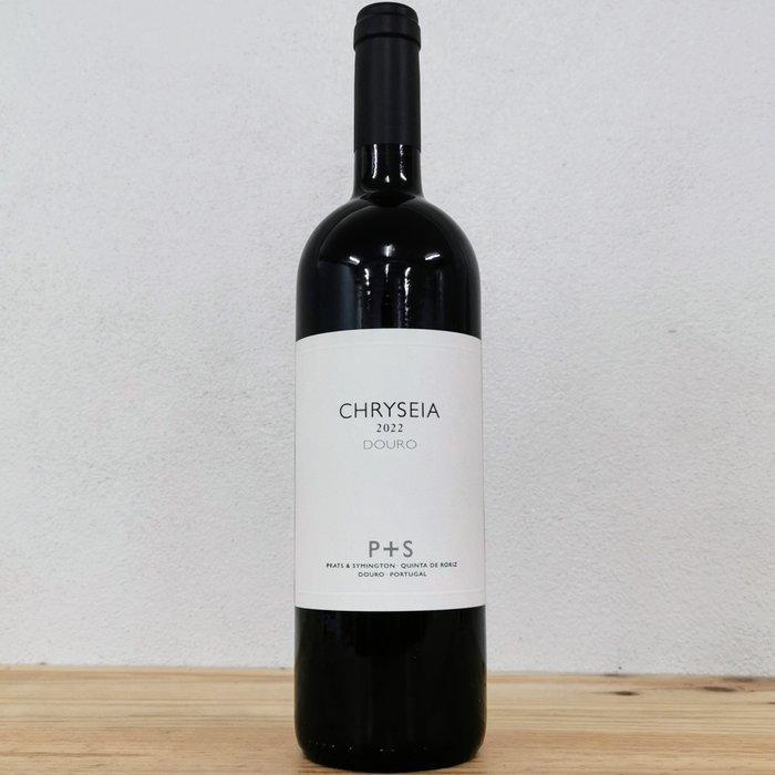 2022 P+S Prats & Symington, Chryseia & Post Scriptum - Douro, Verzamelen, Wijnen