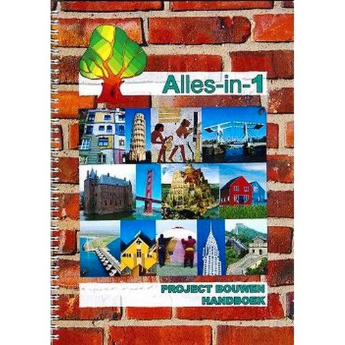 Alles-in-1 Handboek Project Bouwen 2016, Boeken, Schoolboeken, Verzenden