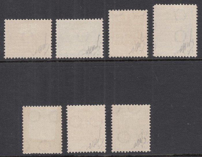 Nederland 1934 - Dienstzegels, Cour de Justice - NVPH D9/D15, Postzegels en Munten, Postzegels | Nederland