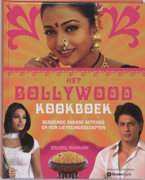 Het Bollywood Kookboek 9789059562615 Bulbul Mankani, Boeken, Kookboeken, Gelezen, Verzenden