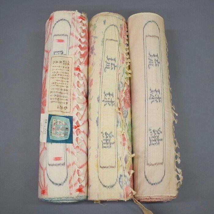 Ryukyu Tsumugi Zijden Rollen , Set van 3 - Japan -, Antiek en Kunst, Antiek | Overige Antiek