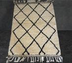 Tapis en Laine Marocain Beni Ouarain Moderne - Tapis Berbère