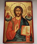 Icoon - Russisch handgeschilderd icoon Jezus Pantokrator,