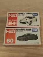 Takara Tomy - Speelgoedauto Hummer H2 Limousine; Hummer H2;, Nieuw