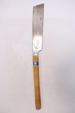 Werkgereedschap (5) - Japanse vintage zaag