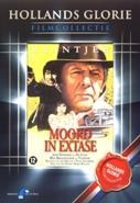 Moord in extase op DVD, Cd's en Dvd's, Verzenden, Nieuw in verpakking