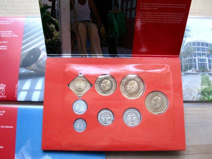 Nederlandse Antillen. 5 BU jaar sets | 2008-2012 |, Postzegels en Munten, Munten | Nederland