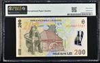 Roemenië. - 200 Lei - 2025 - Pick 122o (Zonder minimumprijs)