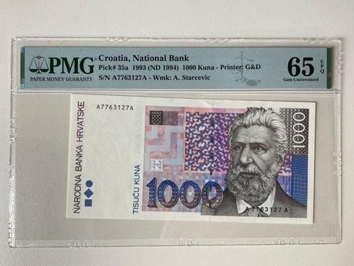 Kroatië. - 1000 Kuna 1994 - Pick 35a, Postzegels en Munten, Munten | Nederland