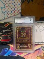 Pokémon - 1 Graded card - Mew - UCG 9