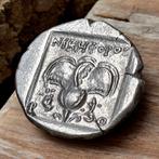 Karia, Rhodos. Circa 190-170 BC. Drachm (Zonder