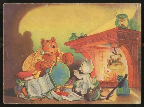 Marten Toonder - Tom Poes & Heer Bommel - Tom Poes, Boeken, Stripverhalen