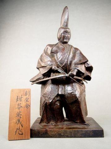 Bronze - Hidenori Kontani  - Très fin okimono de danseur