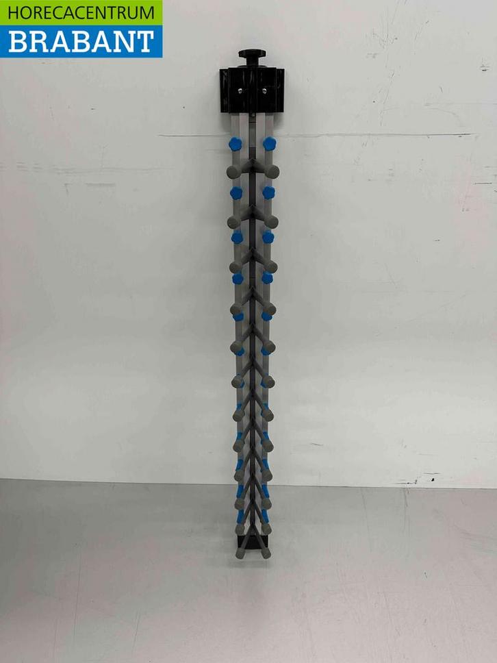 HCB Bordenstapelaar Bordenrek Wandmodel 12 borden Horeca, Zakelijke goederen, Horeca | Meubilair en Inrichting, Ophalen of Verzenden