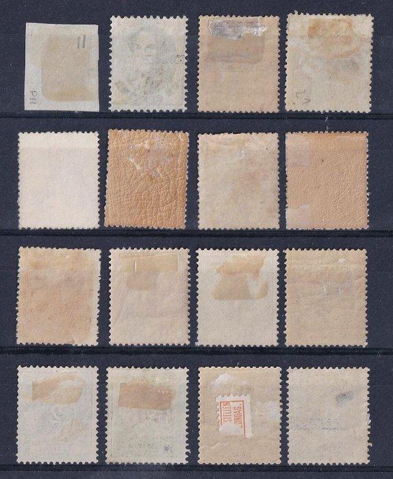 Belgique 1861/1885 - Composition semi-classique allant du, Postzegels en Munten, Postzegels | Europa | België