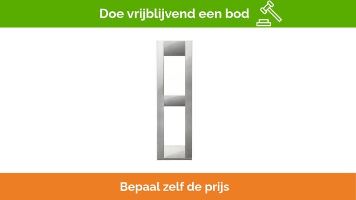 Bieden: Vimar 16782.21 Classica plate 2Mpan, Watersport en Boten, Bootonderdelen, Ophalen of Verzenden