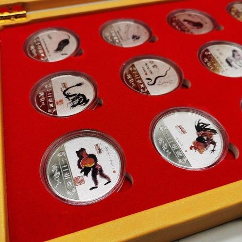 China - Coin Medallion Of The Twelve Chinese Zodiac Animals, Postzegels en Munten, Munten | Europa | Niet-Euromunten