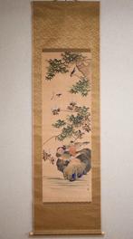 Bloem en Kleine Vogel - Mandarijnende eenden op een steen -