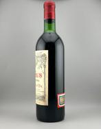 1969 Petrus - Pomerol - 1 Bouteille (0,75 l), Verzamelen, Wijnen, Nieuw