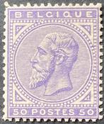 België 1883 - Koning Leopold II 50c Donkerviolet - OBP/COB