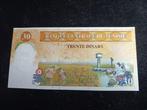 Tunesië. - 30 Dinars 1997 - Pick 89 (Zonder Minimumprijs), Postzegels en Munten