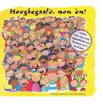 Hoogbegaafd, nou èn? 9789492995759, Verzenden, Zo goed als nieuw, Wendy Lammers van Toorenburg