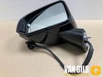 Buitenspiegel links Volvo S60 O295594, Auto-onderdelen, Nieuw