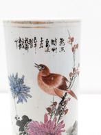 Vaas - Keramiek - China, Antiek en Kunst
