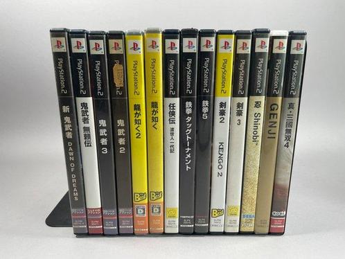 Sony - Playstation 2 (PS2) - Japanese Game Software Set of, Games en Spelcomputers, Spelcomputers | Overige Accessoires