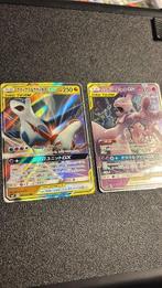 Pokémon - 2 Card - Mewtwo, Latias & Latios 029, 060 Mewtwo,