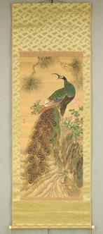 Peafowl on Rock, Rose and Pine Tree with Box - Okamoto Shki