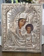 Icône - Notre-Dame de Kazan - Plaqué(e) argent, Laiton