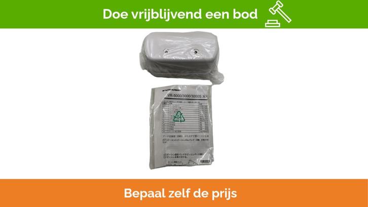 Bieden: Furuno VDR VR5020 beacon maintenance Kit, Sports nautiques & Bateaux, Accessoires navigation, Enlèvement ou Envoi