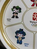 2008 Beijing Olympic Games ceramic plate, Nieuw