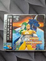 SNK - New rare King of the Monster 2. Snk Neo geo USA - Neo