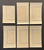 Belgique 1941/1942 - Errinofilie : Keizerreeks - POSTFRIS, Postzegels en Munten, Gestempeld