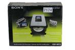 Sony VRD-MC5 | Multi-function DVD Recorder, Verzenden