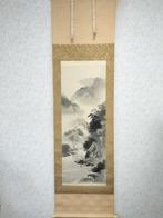 India inkt landschap  - Signed and sealed Shun -