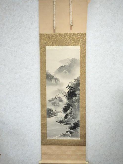 India inkt landschap  - Signed and sealed Shun -, Antiek en Kunst, Antiek | Overige Antiek