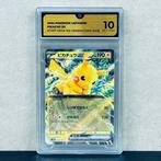 Pokémon Graded card - Pikachu ex #038 - Pokémon - GG 10, Hobby en Vrije tijd, Verzamelkaartspellen | Pokémon, Nieuw