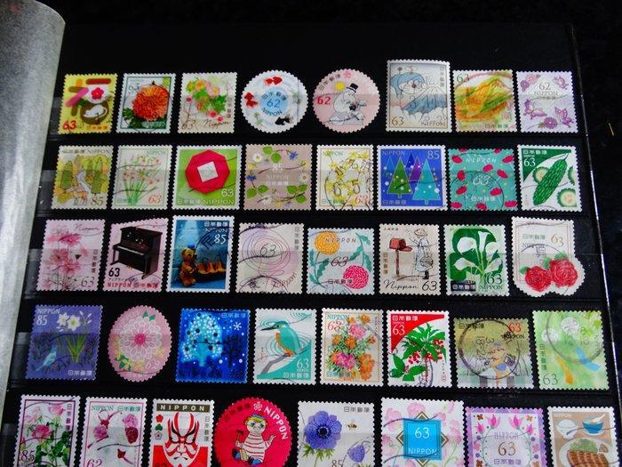 Japan 2016/2025 - album met ongeveer 2000 postzegels modern, Postzegels en Munten, Postzegels | Azië