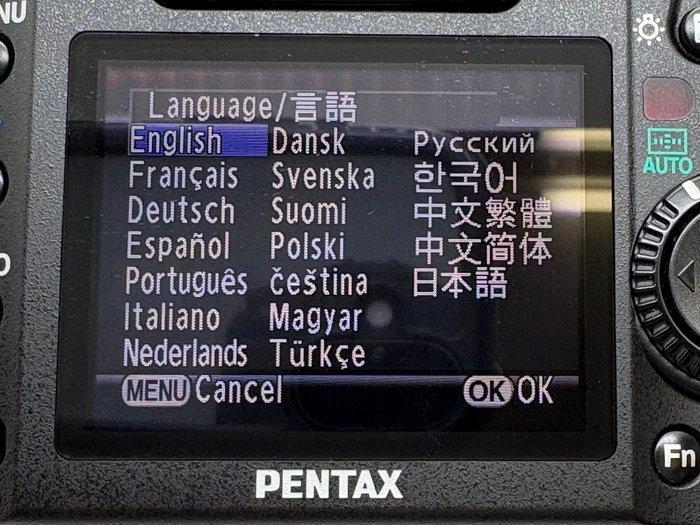 Pentax K20D + DA L 3.5-5.6/18-55mm AL WR Digitale camera, Audio, Tv en Foto, Fotocamera's Digitaal