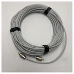 Bieden: Furuno Navtex Antenna Cable 30m for NX-700A NX-700B, Watersport en Boten, Navigatiemiddelen en Scheepselektronica, Ophalen of Verzenden