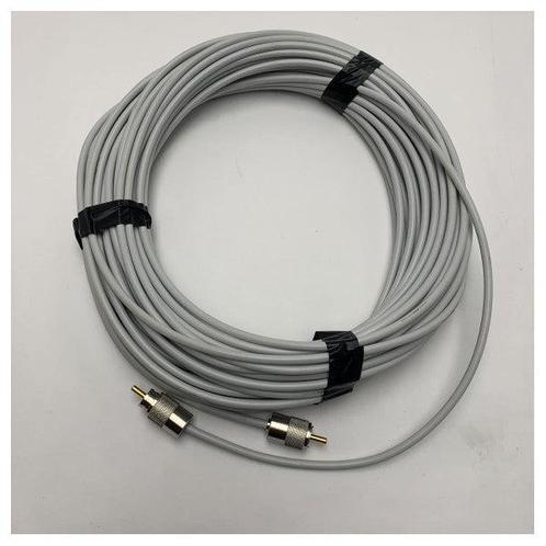 Bieden: Furuno Navtex Antenna Cable 30m for NX-700A NX-700B, Watersport en Boten, Navigatiemiddelen en Scheepselektronica, Ophalen of Verzenden