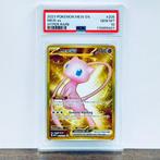 Pokémon Graded card - Mew 205 - Pokémon - PSA 10, Nieuw